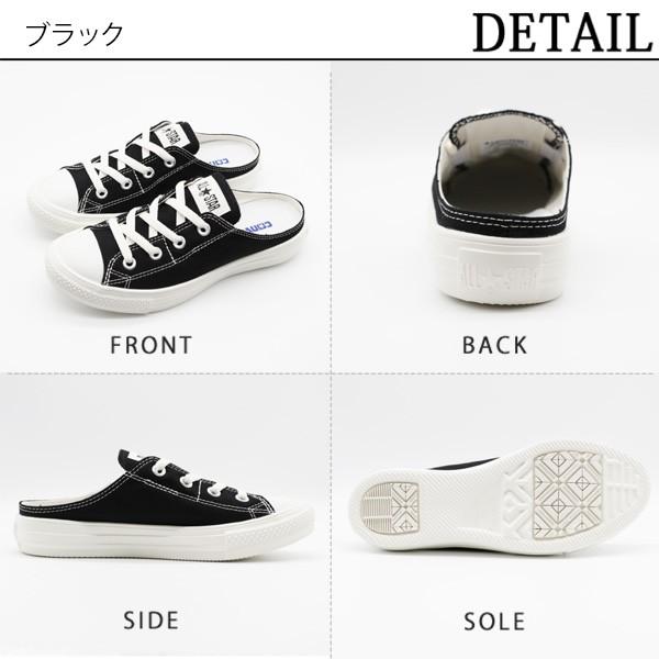 コンバース オールスター スニーカー レディース 靴 スリッポン 白 黒 ミュール かかとなし サンダル Converse All Star Light Mule Slip Ox 父の日 靴のニシムラ Paypayモール店 通販 Paypayモール