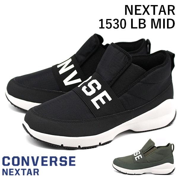 コンバース スリッポン スニーカー メンズ レディース 黒 ブラック スノトレ ブーツ 防水 ネクスター Converse Nextar1530 Lb Mid 靴のニシムラ Paypayモール店 通販 Paypayモール