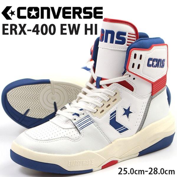 コンバース【CONVERSE】ERX-400　　　　　　　　※箱付き 新品未使用 CONVERSE コンバース スニーカー メンズ ハイカット おしゃれ