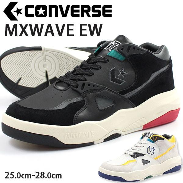 コンバース スニーカー メンズ ローカット おしゃれ ダッドシューズ ボリューム バスケ Converse Chevron Star Mxwave Ew Cvsmxwave 靴のニシムラ 通販 Yahoo ショッピング