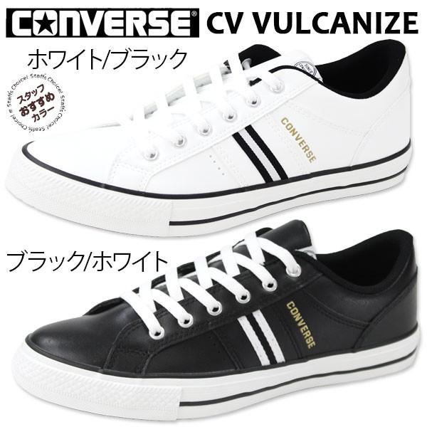 converse cv vulcanized sl ox