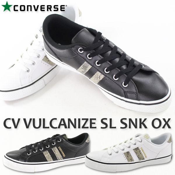 converse cv vulcanized sl ox