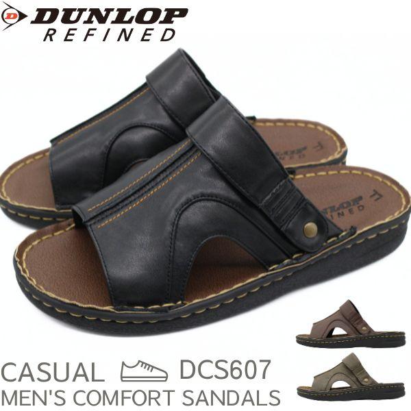 DUNLOP（ダンロップ） サンダル メンズ 靴 かかとベルト2way ブラック