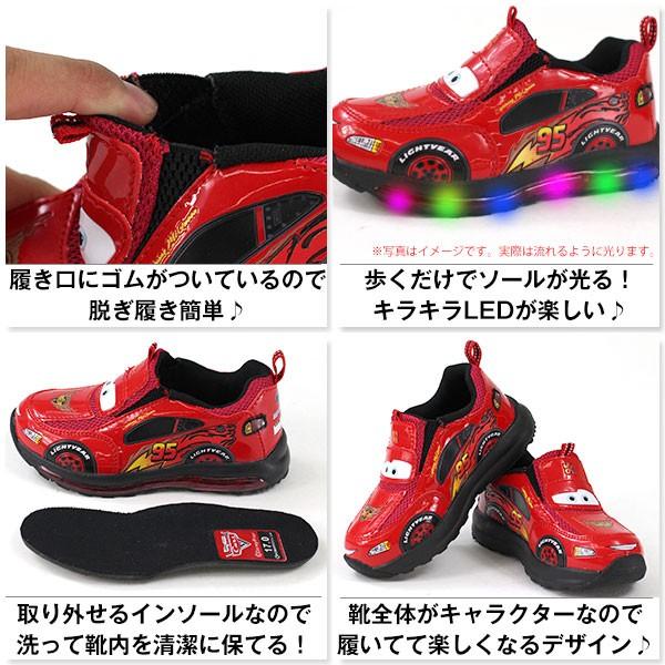 ディズニー スニーカー スリッポン 子供 キッズ ジュニア 靴 光る キャラクター カーズ Disney Buyee Servis Zakupok Tretim Licom Buyee Pokupajte Iz Yaponii