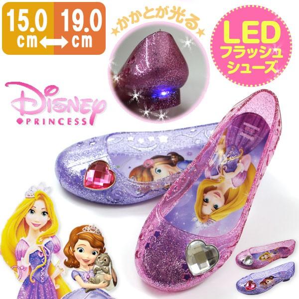 Disney（ディズニー） ちいさなプリンセスソフィア ラプンツェル
