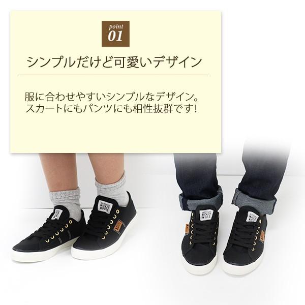 スニーカー レディース ディズニー ローカット 黒 白 紺 Disney 7302 Disney7302 靴のニシムラ 通販 Yahoo ショッピング