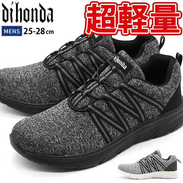 dj honda（ディージェイホンダ） スニーカー メンズ 靴 黒 ブラック