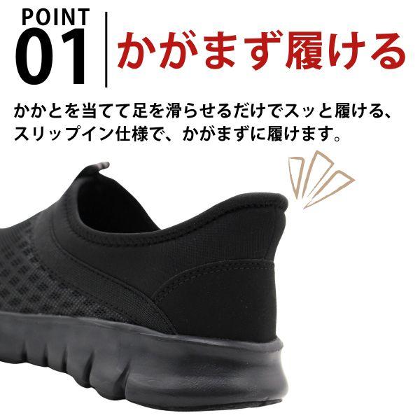 kutsu-nishimura_dj360_1_d_20250419014616