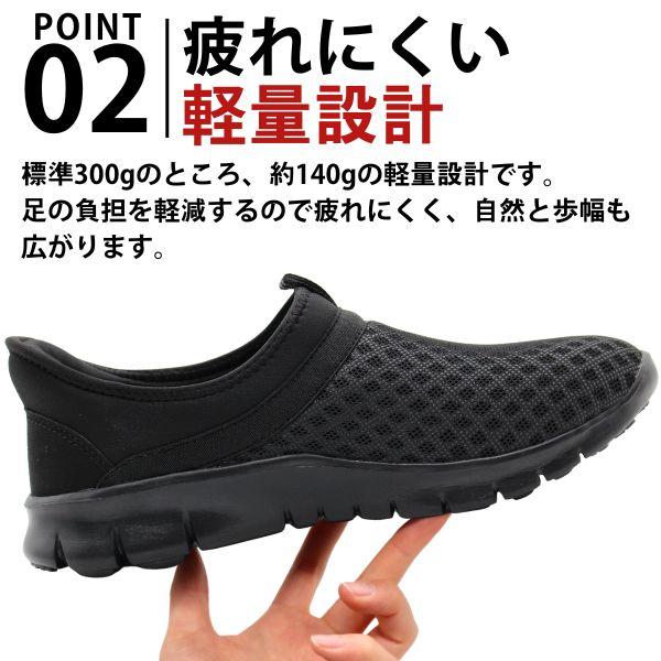 kutsu-nishimura_dj360_2_d_20250419014617