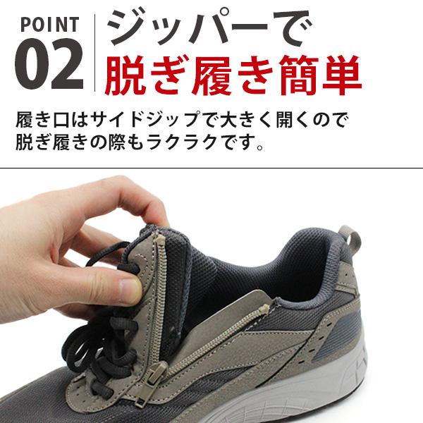 kutsu-nishimura_dm2020_2_d_20240321225048