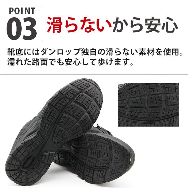 kutsu-nishimura_dm2020_3_d_20240321225048