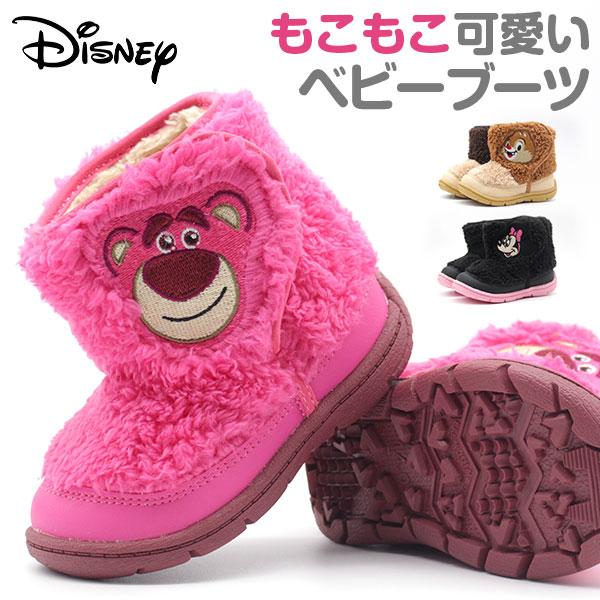 ディズニー ベビー キッズ 子供 靴 マジックテープ ふわふわ ロッツォ チップ デール ミニーマウス Disney Dn B1258 Dnb1258 靴のニシムラ 通販 Yahoo ショッピング