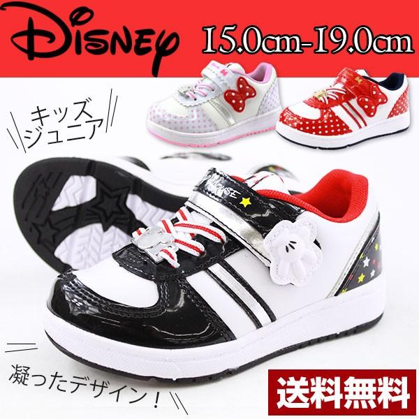 Disney（ディズニー） スニーカー ローカット 子供 キッズ ジュニア 靴