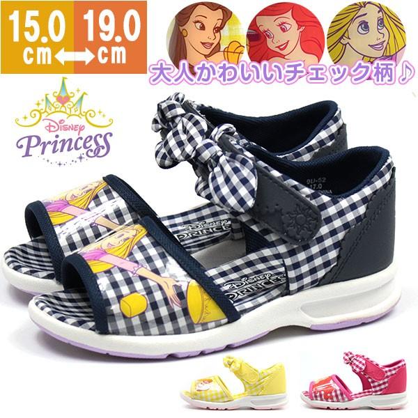 サンダル 子供 キッズ ジュニア 靴 女の子 ベルクロ ディズニープリンセス アリエル ベル ラプンツェル Disney Dn C1236 靴のニシムラ Paypayモール店 通販 Paypayモール