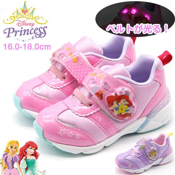 ディズニー スニーカー キッズ 子供 靴 アリエル ラプンチェル ピンク パープル 光る Led ベルクロ Dn C1263 靴のニシムラ Paypayモール店 通販 Paypayモール