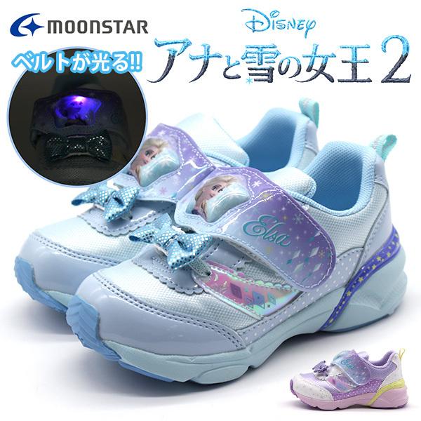 ムーンスター ディズニー スニーカー キッズ 子供 女の子 アナと雪の女王 アナ エルサ アナ雪 Disney Moonstar Dn C12 靴のニシムラ Paypayモール店 通販 Paypayモール