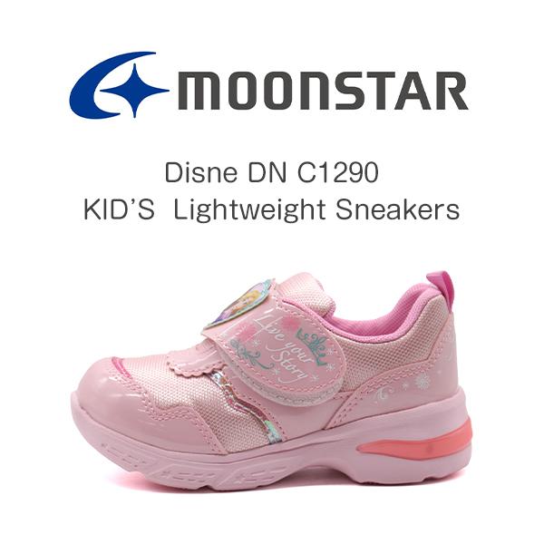 ディズニー 光る スニーカー キッズ ジュニア 子供 靴 女の子 Ledシューズ ベル アリエル ラプンツェル プリンセス Moonstar ムーンスター Disney Dn C1290 靴のニシムラ Paypayモール店 通販 Paypayモール