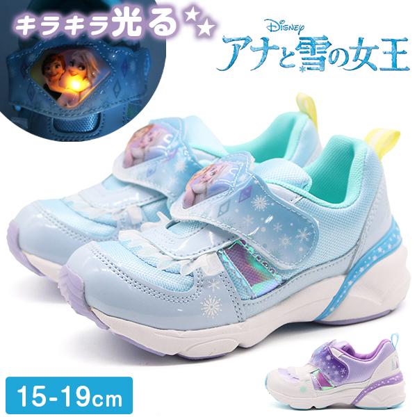 ディズニー スニーカー キッズ ジュニア 子供 靴 白 水色 女の子 靴 光る ディズニープリンセス Disney 蛍光 アナ雪 ベルクロ ムーンスター Moonstar Dn C1310 Dnc1310 靴のニシムラ Yahoo Japan店 通販 Yahoo ショッピング