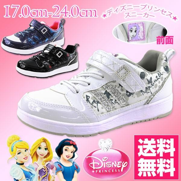 Disney スニーカー ローカット 子供 キッズ ジュニア 靴