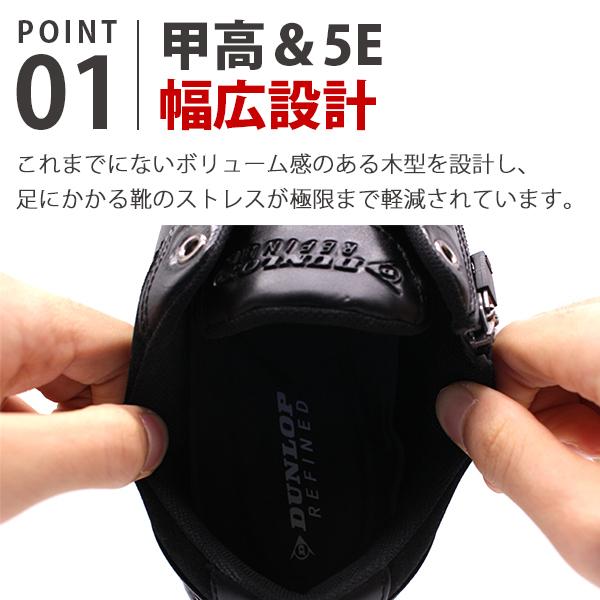 kutsu-nishimura_dr6265_1