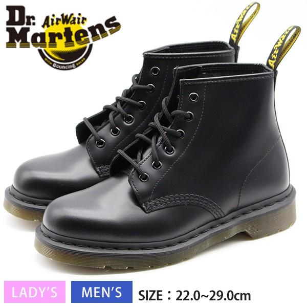 Dr.Martens ドクターマーチン メンズ レディース 革靴 黒 ブーツ