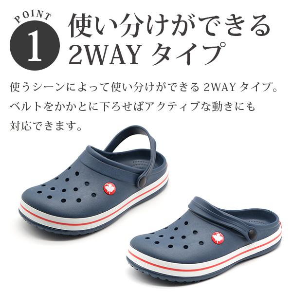 kutsu-nishimura_ds8155_1