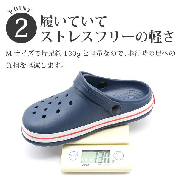 kutsu-nishimura_ds8155_2