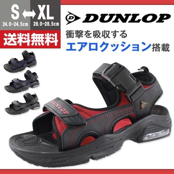 DUNLOP（ダンロップ） サンダル スポーツ メンズ 靴 DUNLOP DSM43 : 靴