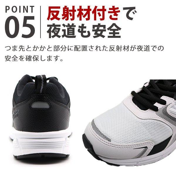 ダンロップ スニーカー メンズ 甲高 幅広 4e 軽量 撥水加工 ダッドシューズ Dunlop Dm153 5営業日以内に発送 Buyee Buyee 提供一站式最全面最专业现地yahoo Japan拍卖代bid代拍代购服务 Bot Online