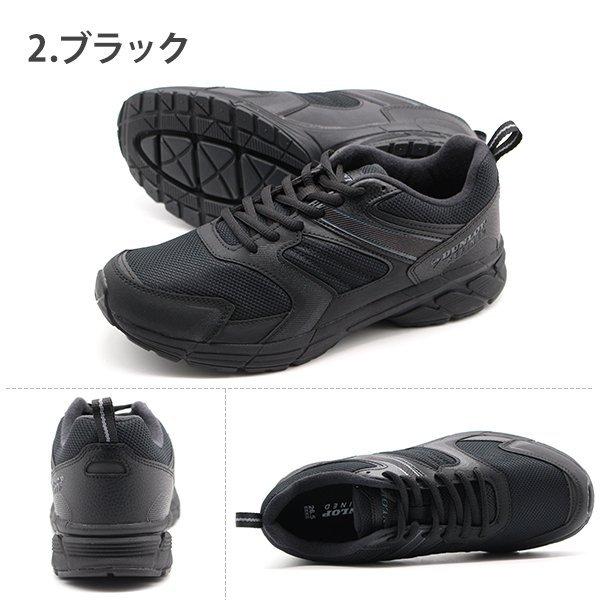 ダンロップ スニーカー メンズ 甲高 幅広 4e 軽量 撥水加工 ダッドシューズ Dunlop Dm153 Dunlopdm153 靴のニシムラ 通販 Yahoo ショッピング