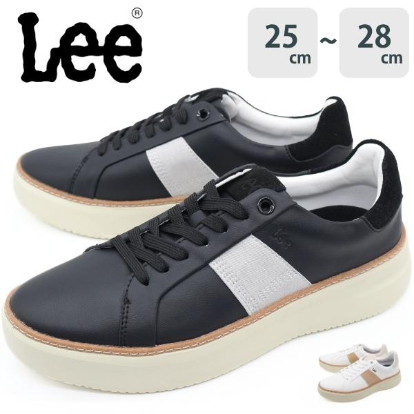 Lee スニーカー メンズ 靴 黒 ブラック 白 ホワイト コートスニーカー
