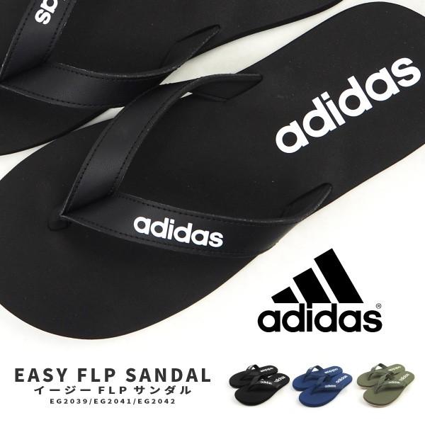 adidas（アディダス） ビーチサンダル EASY FLP SANDAL イージーFLP