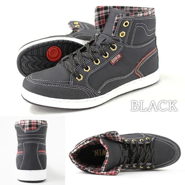 スニーカー ハイカット レディース 靴 Edwin Ed 4132 エドウィン Buyee Buyee Japanese Proxy Service Buy From Japan Bot Online