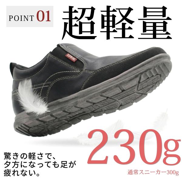 kutsu-nishimura_edm235_2_d_20260312134303