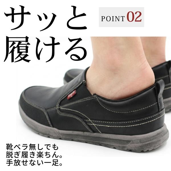 kutsu-nishimura_edm235_3_d_20260312134307