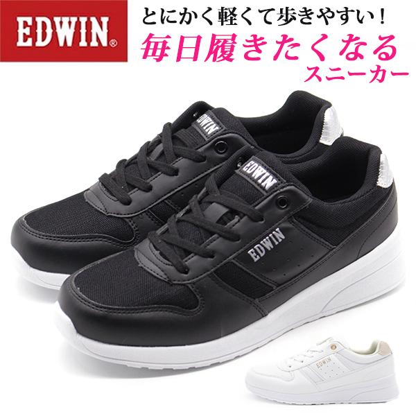 スニーカー レディース 靴 黒 白 ブラック ホワイト 軽量 軽い 疲れにくい クッション性 快適 メッシュ 通気性 シンプル おしゃれ エドウィン Edwin Edw 4194 Edw4194 靴のニシムラ Yahoo Japan店 通販 Yahoo ショッピング