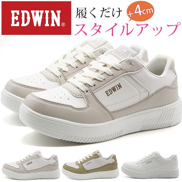 EDWIN エドウィン スニーカー レディース 靴 ベージュ ホワイト