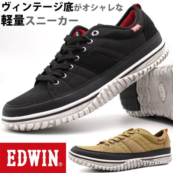 スニーカー メンズ 靴 黒 軽量 軽い 幅広 3e クッション ヴィンテージソール エドウィン Edwin Edw 7547 父の日 靴のニシムラ Paypayモール店 通販 Paypayモール