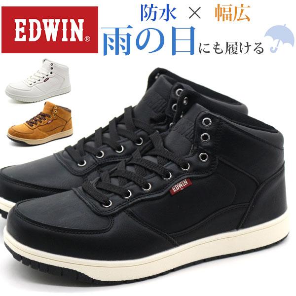 ブランド:EDWIN エドウィン商品名/品番:EDW-7674素材:アッパー：合成皮革、アウトソール：合成底ワイズ(横幅):ゆったり幅広3E(EEE)相当取り扱いサイズ:23cm 23.5cm 24cm 24.5cm靴の詳細:(23.5cm...