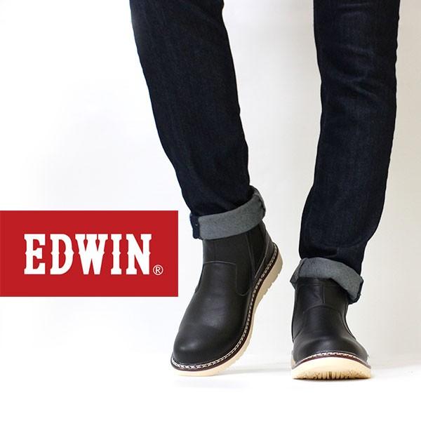 エドウィン スニーカー メンズ 靴 男性 スリッポン ハイカット 防水設計 サイドゴア Edwin Edw 7931 父の日 靴のニシムラ Paypayモール店 通販 Paypayモール