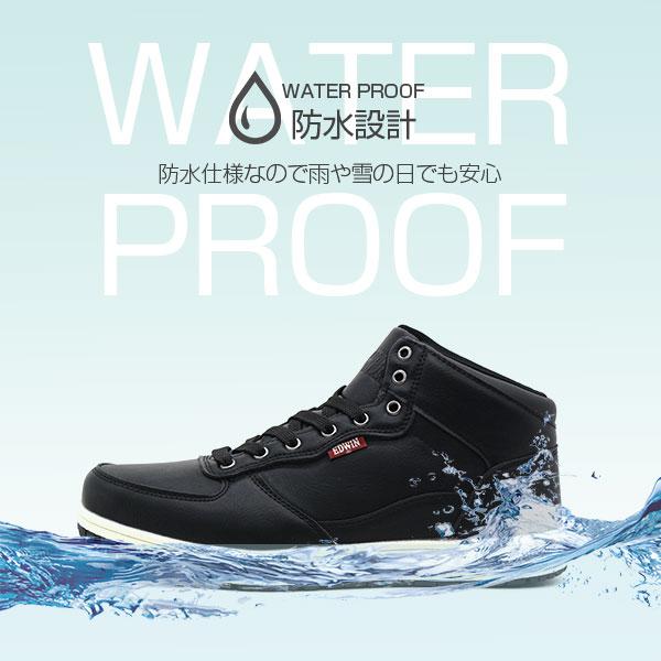 kutsu-nishimura_edw7971_1_d_20251001164744