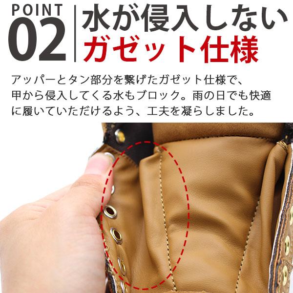 kutsu-nishimura_edw7971_3_d_20251001164744