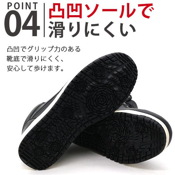 kutsu-nishimura_edw7971_5_d_20251001164744