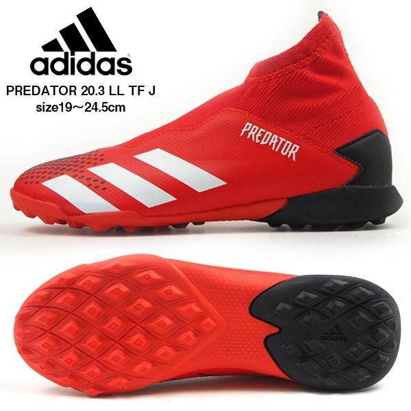 adidas（アディダス） サッカー PREDATOR 20.3 LL TF J EF1949 キッズ