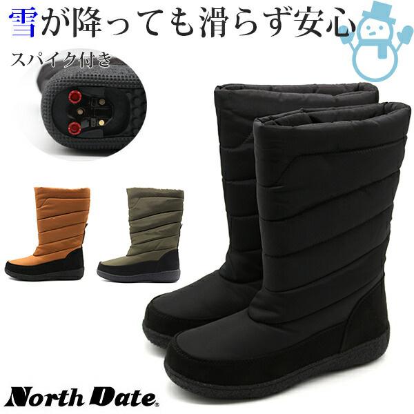 NORTH DATE（ノースデイト） レインブーツ レディース 長靴 ロング 黒