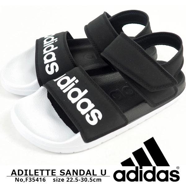 adidas（アディダス） スポーツサンダル ADILETTE SANDAL U