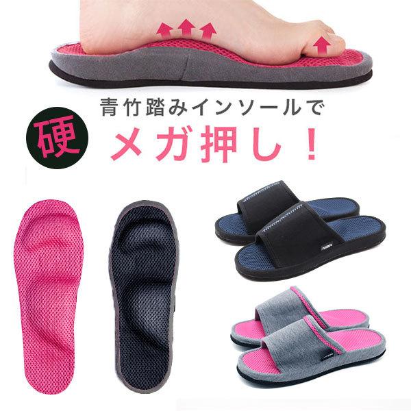 メーカー公式ショップ 健康サンダル メンズ レディース 靴 健康スリッパ リラックス つぼ ツボ 足ツボ 室内