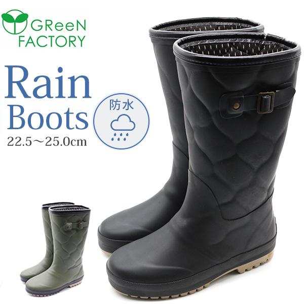 レインブーツ レディース 長靴 ロング 黒 ブラック 防水 雨 歩きやすい  
