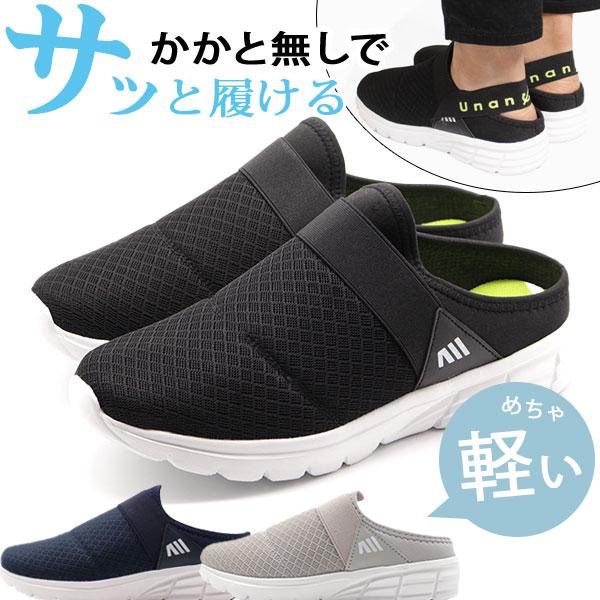 ※*ん様 イルシナスプ　NICO 5-5657-01 不凍液 ナイブライン（R） 18kg NFP 【AXEL】 アズワン