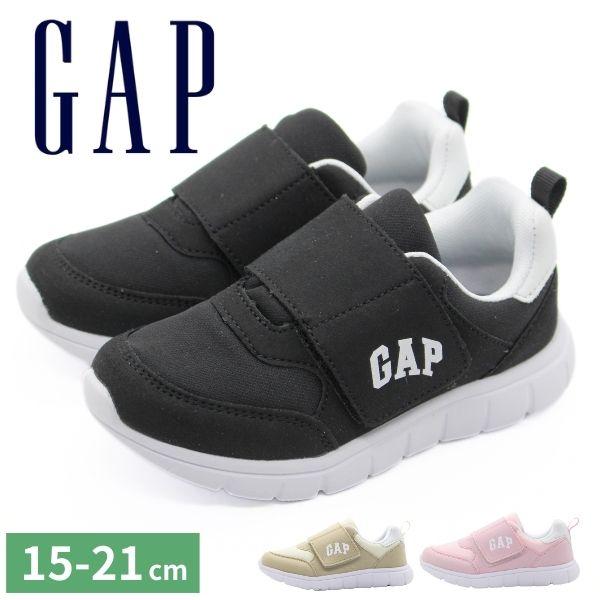 GAP（ギャップ） スニーカー キッズ ジュニア 子供 靴 男の子 女の子